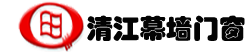 武漢門(mén)窗幕墻